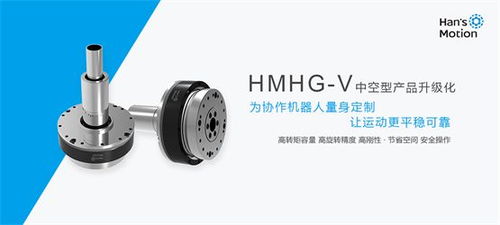 科技碩果盈枝頭 大族激光多家子公司榮耀加冕，獲國家高新技術(shù)企業(yè)認(rèn)定，通信設(shè)備業(yè)務(wù)增動(dòng)力